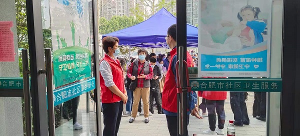 尊龙凯时人生就是搏(中国区)官方网站