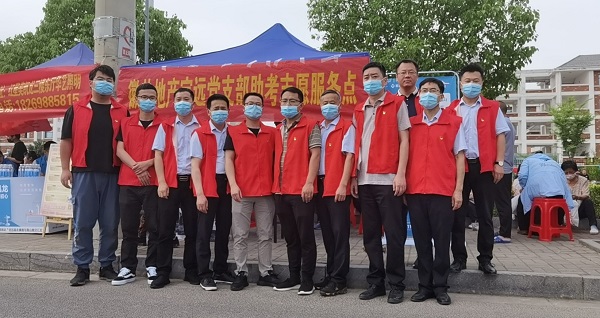 尊龙凯时人生就是搏(中国区)官方网站