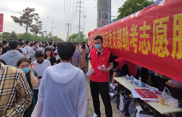 尊龙凯时人生就是搏(中国区)官方网站