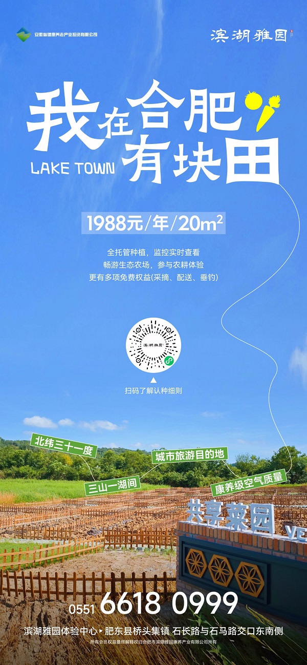 ʱǲ(й)ٷվ