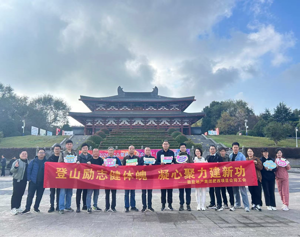 尊龙凯时人生就是搏(中国区)官方网站
