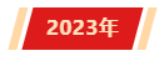 ʱǲ(й)ٷվ