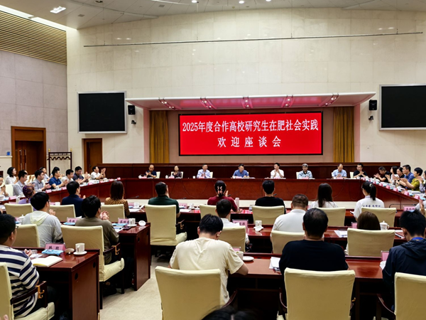 ǿ��У������ �ƶ��˲�ǿ�󡪡��廪��ѧ�������ѧ��ʿ�о�����ʡ���и��¼��ſ�չ���ʵ��