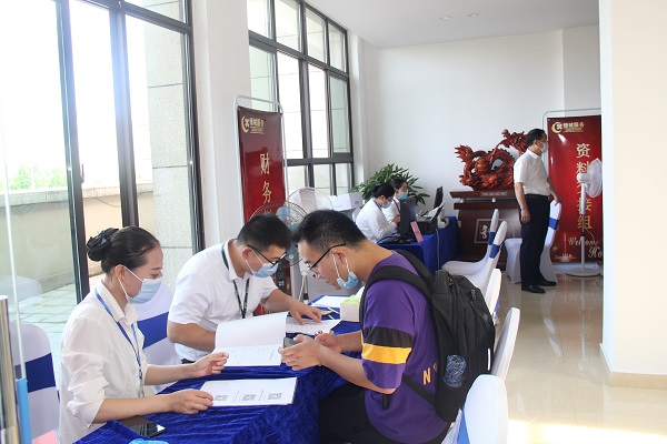 ������ʱ�������ǲ�(�й���)�ٷ���վ