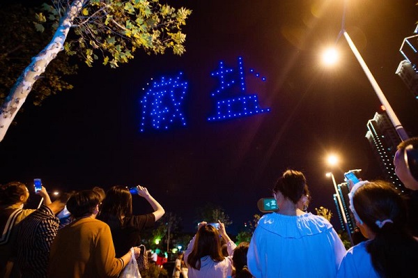 ×ðÁú¿Ê±ÈËÉú¾ÍÊDz«(ÖйúÇø)¹Ù·½ÍøÕ¾