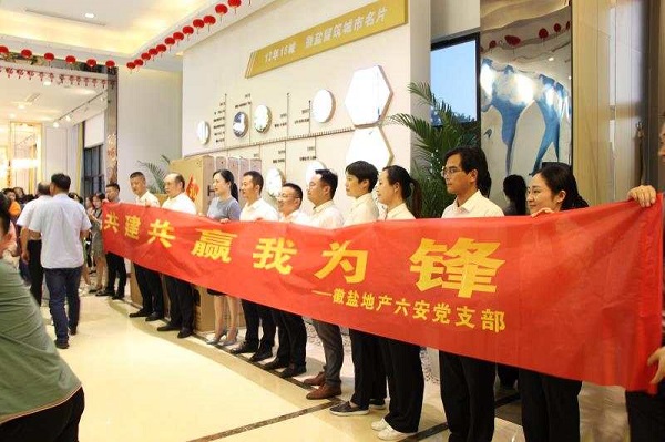 ������ʱ�������ǲ�(�й���)�ٷ���վ