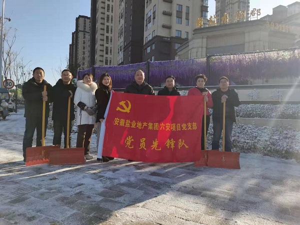 ������ʱ�������ǲ�(�й���)�ٷ���վ