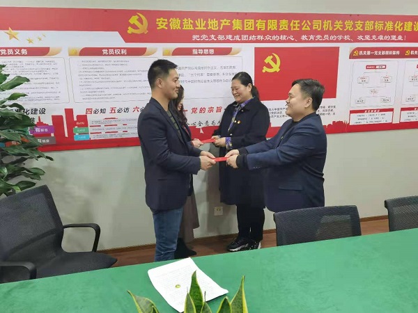 ������ʱ�������ǲ�(�й���)�ٷ���վ