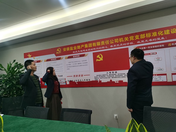 ������ʱ�������ǲ�(�й���)�ٷ���վ