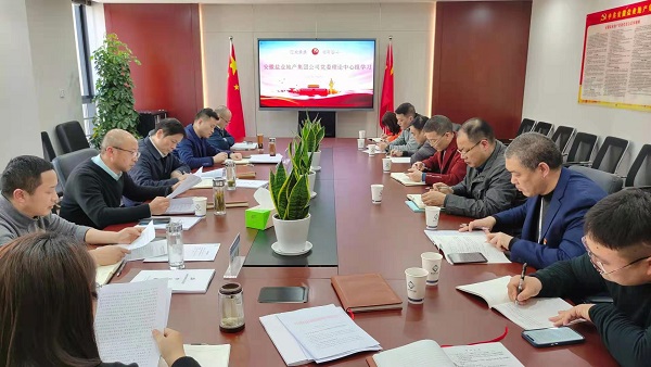 ������ʱ�������ǲ�(�й���)�ٷ���վ