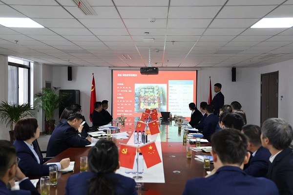 ������ʱ�������ǲ�(�й���)�ٷ���վ