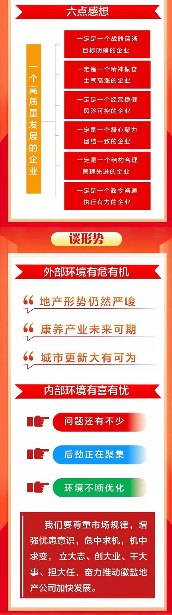 ������ʱ�������ǲ�(�й���)�ٷ���վ