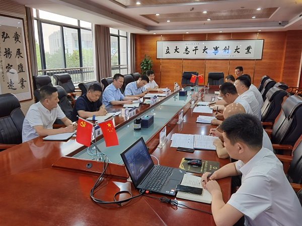 ������ʱ�������ǲ�(�й���)�ٷ���վ