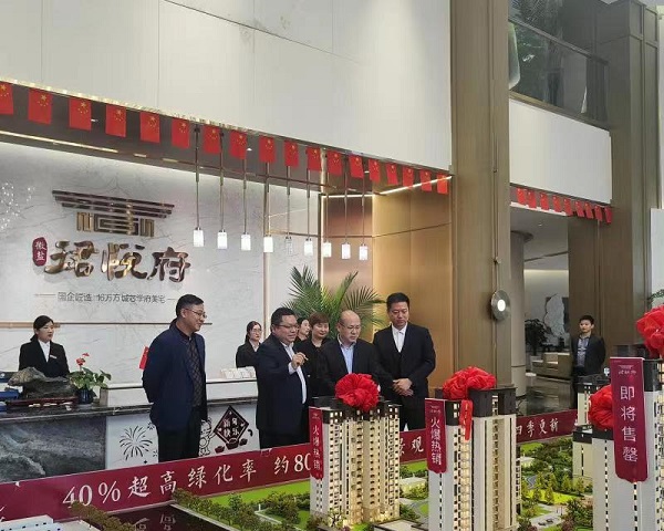 ������ʱ�������ǲ�(�й���)�ٷ���վ