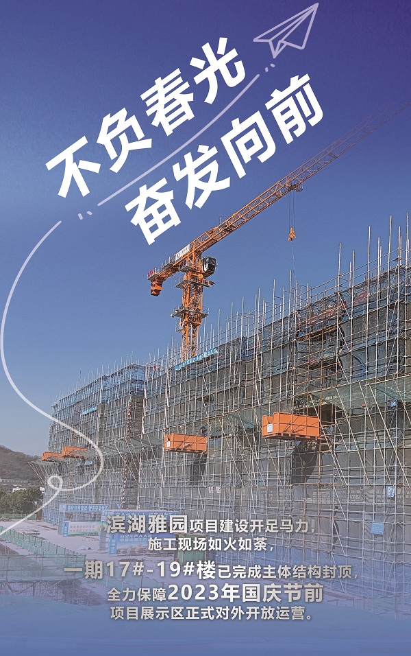 ������ʱ�������ǲ�(�й���)�ٷ���վ