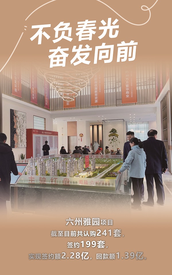 ������ʱ�������ǲ�(�й���)�ٷ���վ