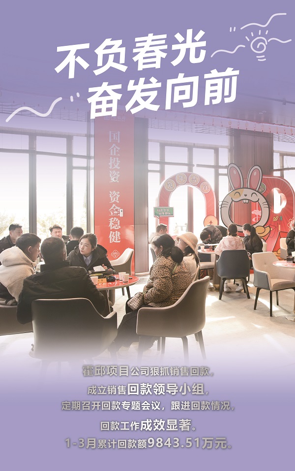 ������ʱ�������ǲ�(�й���)�ٷ���վ