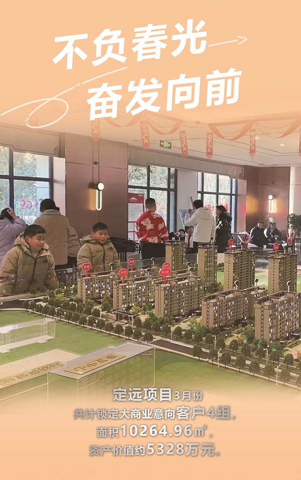 ������ʱ�������ǲ�(�й���)�ٷ���վ