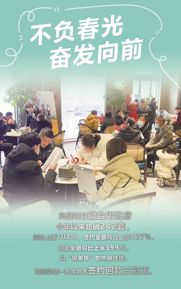 ������ʱ�������ǲ�(�й���)�ٷ���վ