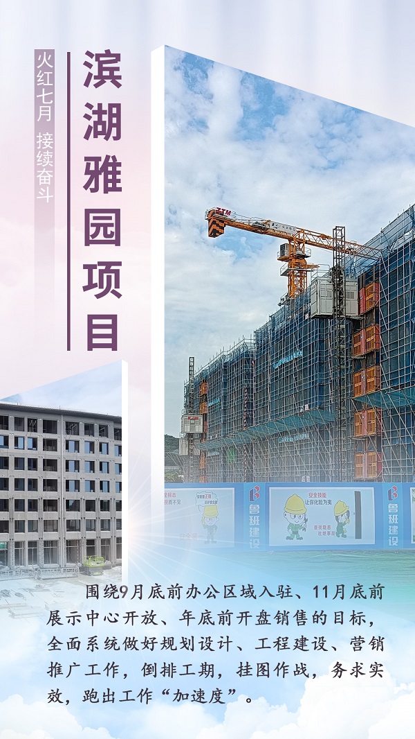 ������ʱ�������ǲ�(�й���)�ٷ���վ