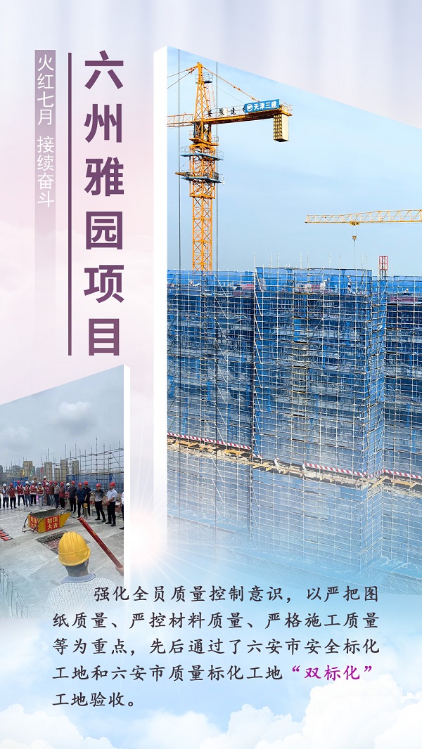 ������ʱ�������ǲ�(�й���)�ٷ���վ