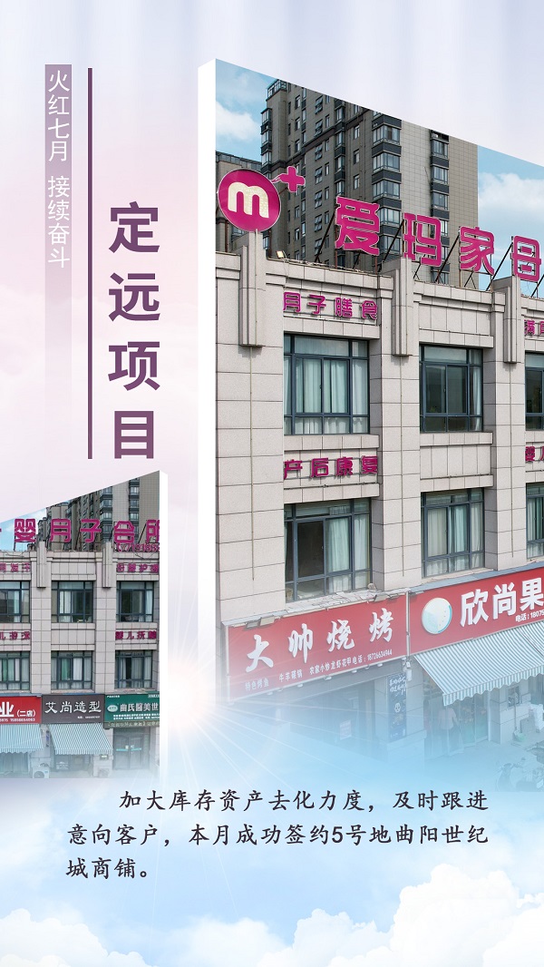 ������ʱ�������ǲ�(�й���)�ٷ���վ