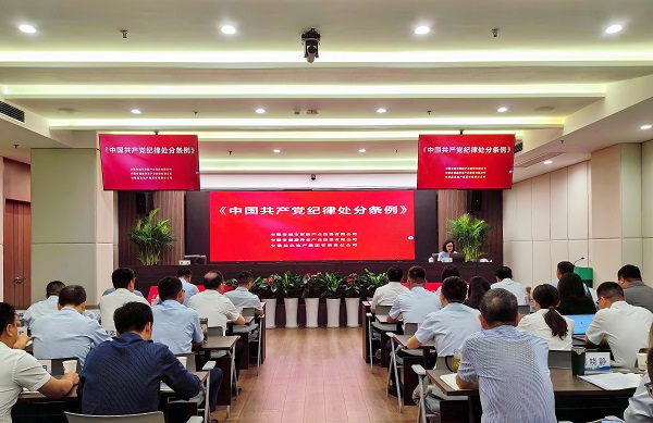 ������ʱ�������ǲ�(�й���)�ٷ���վ